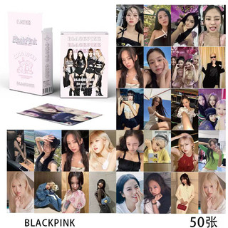 Thẻ blacpink phản quang😊