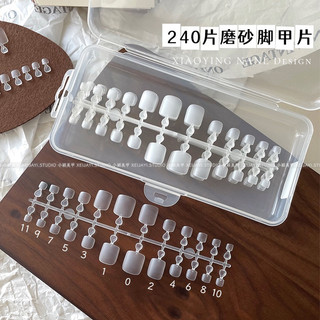 Móng úp chân nhám sẵn phom ngắn , móng dẻo phom đẹp ôm móng