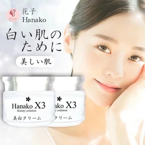 Kem Face Hanako X3 Nhật Bản Dưỡng Trắng Đẹp Da 12g
