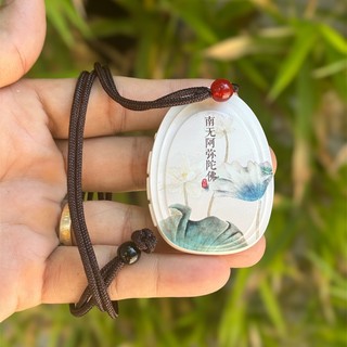 Máy niệm phật nghe kinh cát tường SHAN YUAN có sẵn 12 bài - hỗ trợ khe gắn thẻ nhớ / gắn tai nghe / nghe liên tục 6h