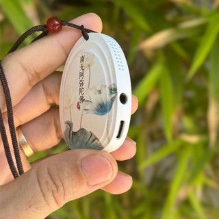 Máy niệm phật nghe kinh cát tường SHAN YUAN có sẵn 12 bài - hỗ trợ khe gắn thẻ nhớ / gắn tai nghe / nghe liên tục 6h