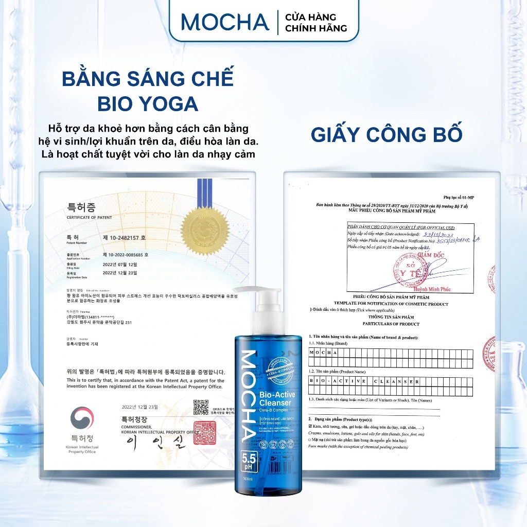 Ảnh Sữa Rửa Mặt  Bio Active Cleanser 300ml Dịu Nhẹ Lành Tính, Cho Da Dầu Mụn Nhạy Cảm tặng q 1