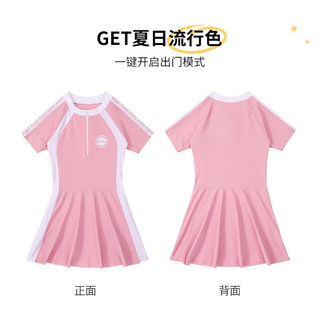 Đồ bơi cho bé gái liền thân chân váy size 14 - 45kg, bikini cho bé gái có quần bảo hộ