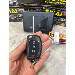 Khiển cửa ô tô, bộ điều khiển cửa ô tô từ xa Sihai S03 điện 12v/24v.