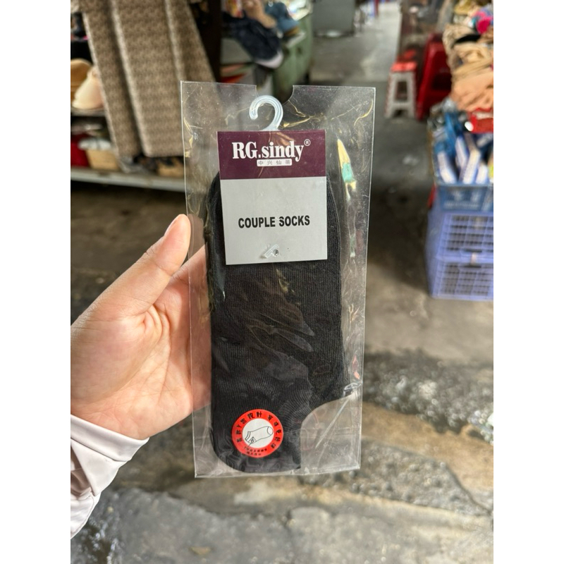 vớ cổ ngắn