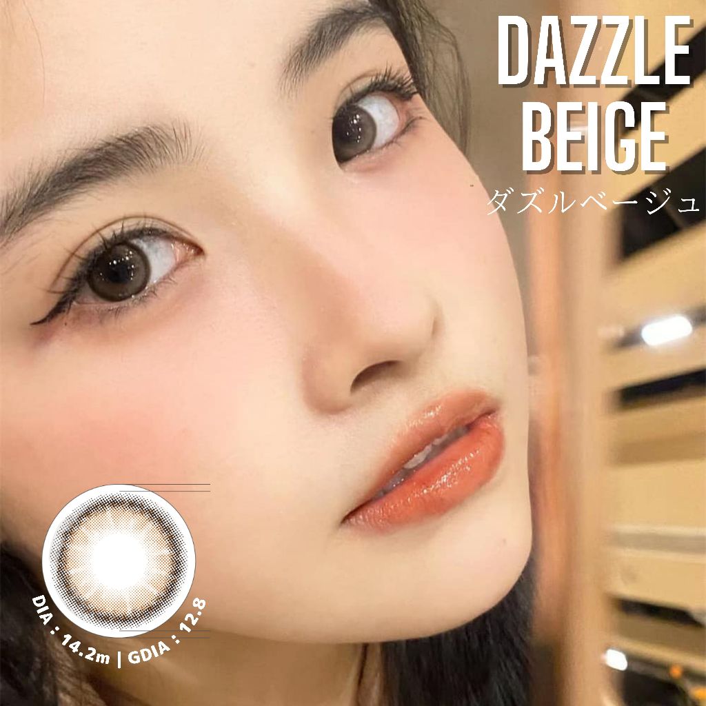 Lens cận 1 ngày Dazzle Beige 24h sử dụng Nhật Bản Gamilenss