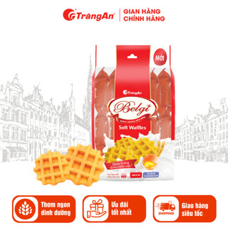 Combo bánh Belgi trứng sữa mềm vị 230g, dinh dưỡng hoàn hảo cho bữa phụ, sản phẩm chính hãng