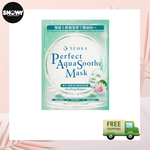 Combo 7 mặt nạ dưỡng trắng dịu mát da Senka Perfect Aqua White Mask