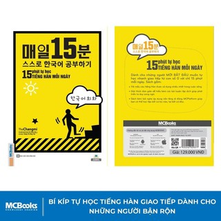 Combo Tự Học Tiếng Hàn Dành Cho Người Mới Bắt Đầu + 15 Phút Tự Học Tiếng Hàn Mỗi Ngày Mcbooks