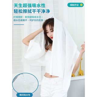 T&T0014 Khăn tắm khăn mặt khô du lịch viên nén nở khi đi du lịch