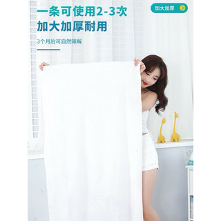 T&T0014 Khăn tắm khăn mặt khô du lịch viên nén nở khi đi du lịch