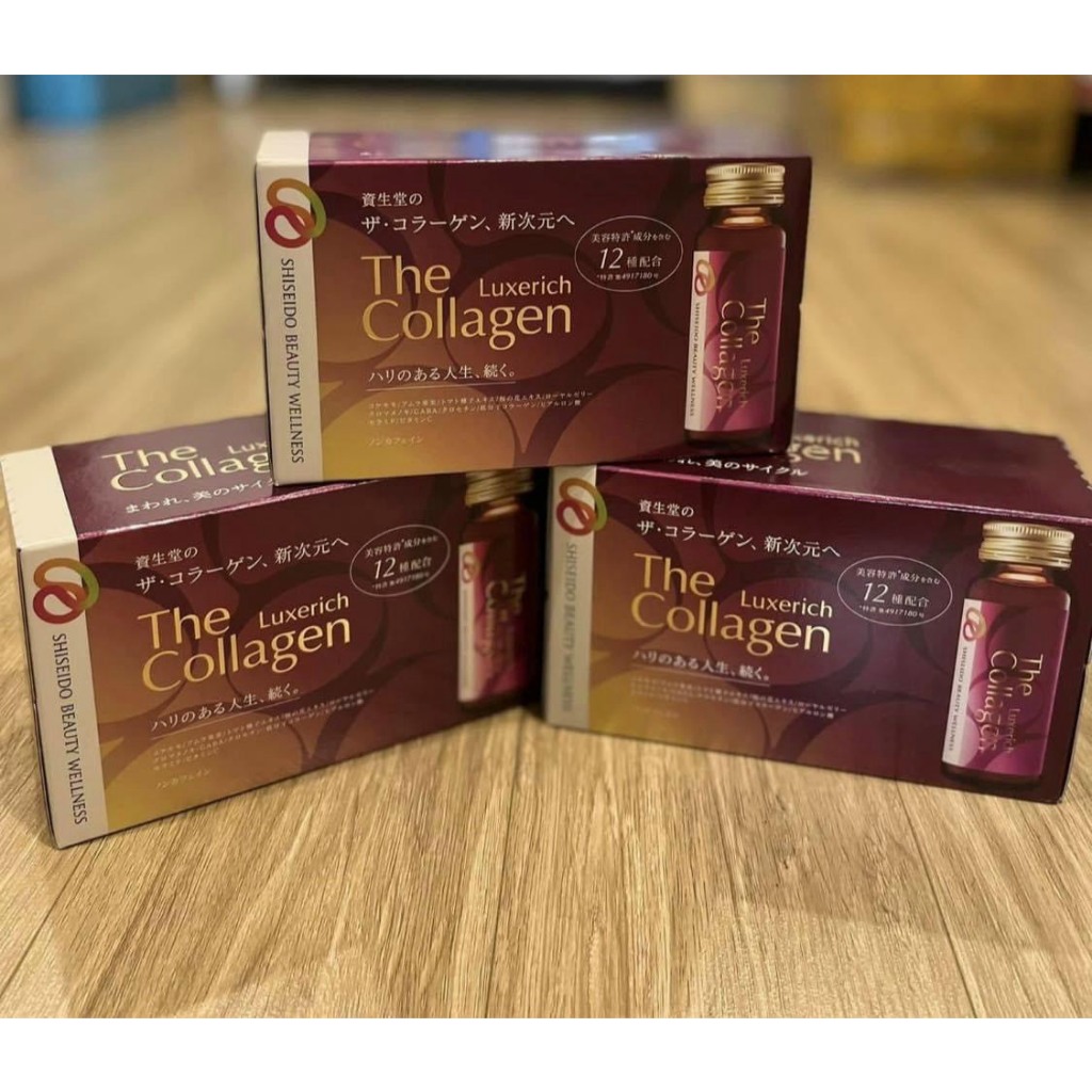 Nước Uống The Collagen Shiseido Nhật Bản – The Collagen / EXR / Pure White