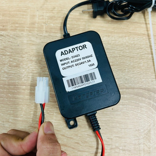 Bộ nguồn Adapter DC24V của máy lọc nước Kangaroo - [ Chính hãng ]