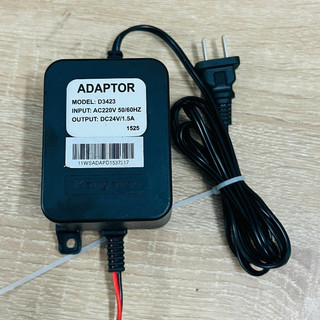 Bộ nguồn Adapter DC24V của máy lọc nước Kangaroo - [ Chính hãng ]