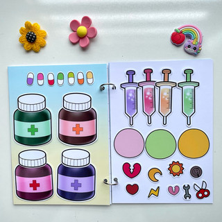 Đồ chơi bóc dán Bệnh viện thú y Poppy Playtime - Búp bê giấy Pighandmade