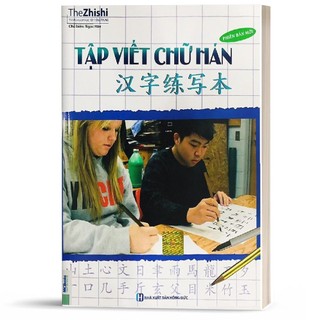Sách - Combo Tự Học Tiếng Trung Cho Người Mới Bắt Đầu Và Tập Viết Chữ Hán
