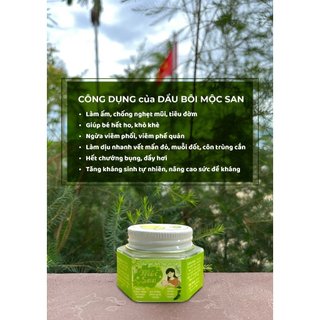 Sáp giữ ấm cho bé Mộc San 30g (loại to) HTX dược liệu chống cảm giảm ho