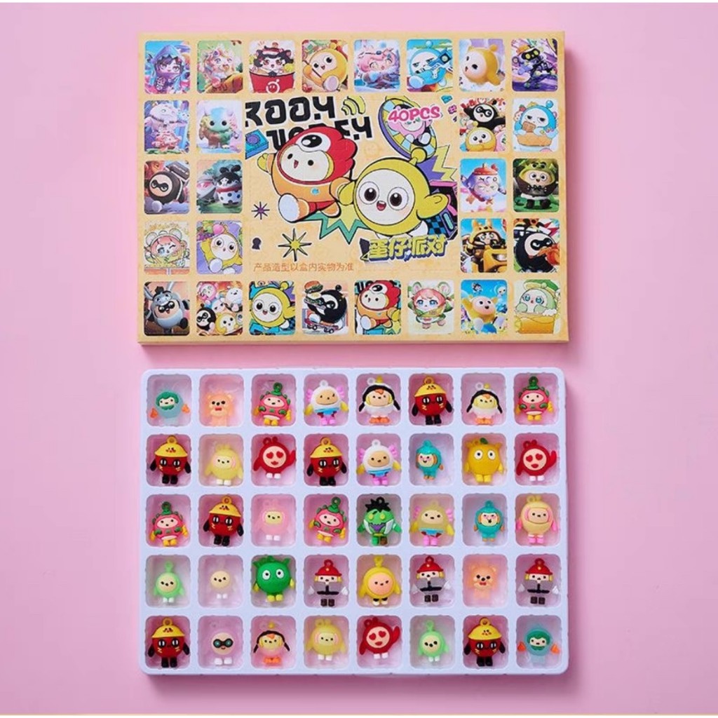(Hàng loại 1)Hidden box hộp quà bất ngờ 40 món Kuromi, Gấu Losto bí mật ...