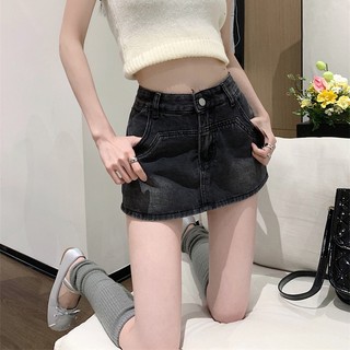 Chân váy Jean bò nữ Avo Avocado cạp cao cực ôm eo tôn dáng kèm quần trong