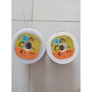 Dây câu rồng đen 50m dây siêu bền (Hàng chính hãng) có đủ sine