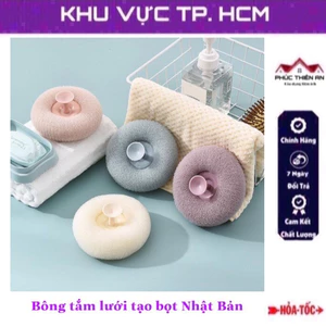 Bông tắm lưới tạo bọt, tẩy tế bào chết công nghệ Nhật Bản - tiện dụng, hiệu quả