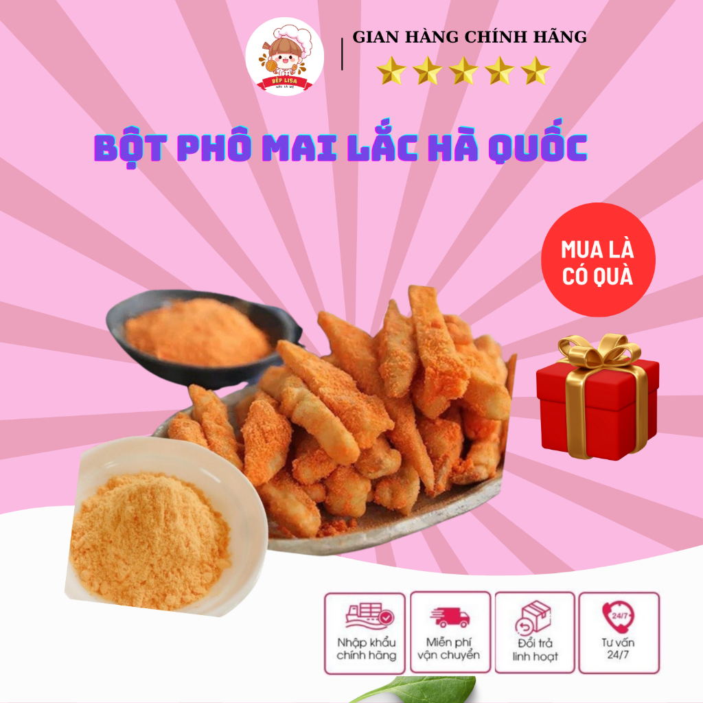 Bột phô mai lắc Hàn Quốc lắc bánh gạo, khoai tây, khoai lang, gà rán ...