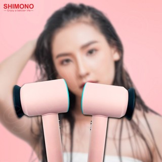 Máy sấy tóc ion âm Shimono SM-HD05 (5 đầu sấy và tạo kiểu) - Hàng chính hãng, bảo hành 12 tháng
