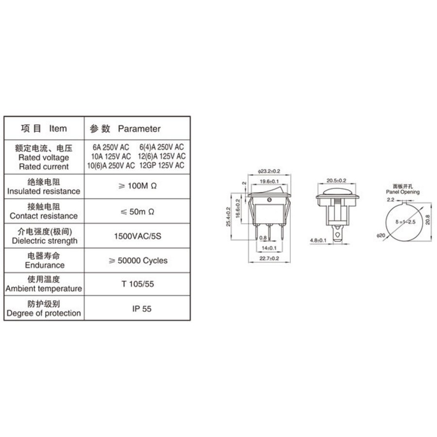 Combo 5 Công tắc bập bênh tròn KCD1 2 chân chống nước ON OFF mini 6A 250V vỏ nhựa bền cao cấp VPE