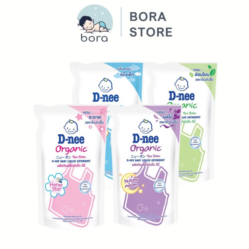 Nước giặt Dnee túi 530ml Thái Lan chính hãng, an toàn cho bé | Shopee ...