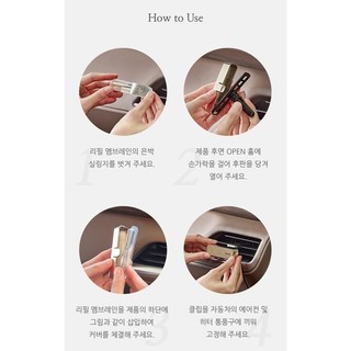 Nước hoa ô tô kẹp cửa gió điều hoà Chính Hãng Hàn Quốc 100% tinh dầu tự nhiên - Bullsone Grasse Leather Stick 4mlx2