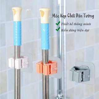 Móc Treo Chổi dán ốp tường Móc ốp tường Kẹp Giữ đồ vật dùng để lau Nhà Đa Năng