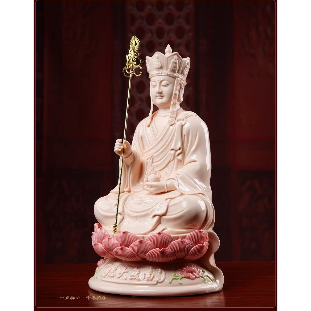 Tượng Địa Tạng Vương Bồ Tát Chất Liệu Gốm Sứ  Cao Cấp, Đồ Decor Phong Thủy, Trang Trí Bàn Thờ Góc An