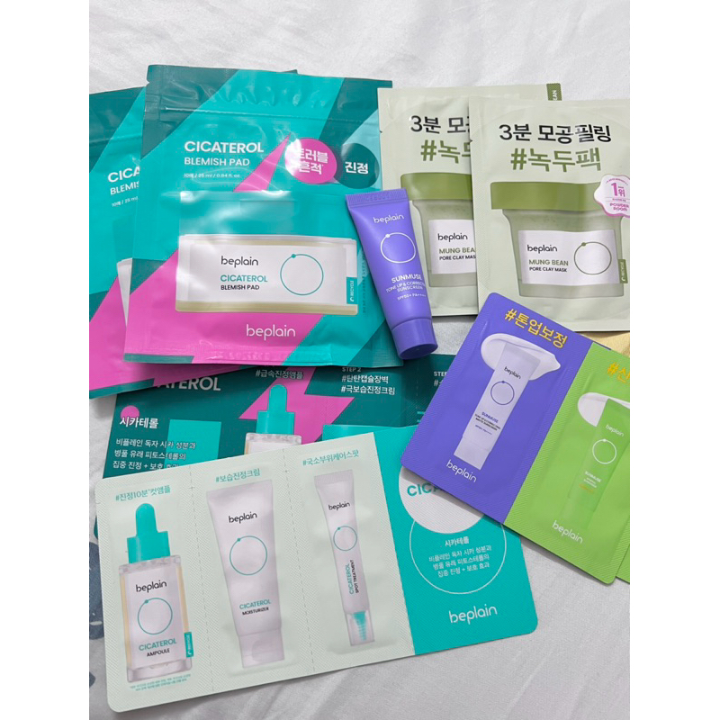 Sample mỹ phẩm Beplain các loại, mini dành để đi du lịch travel tiện ...
