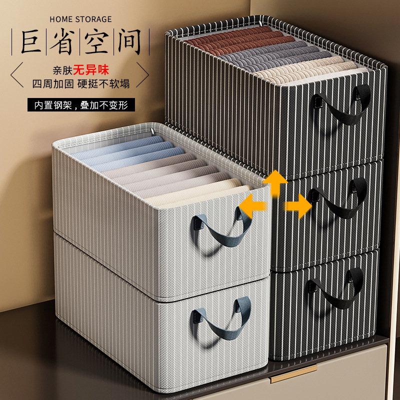 Hộp Vải KÈM LÓT ĐÁY Khung Sắt Đựng Sắp Xếp Chăn Màn 386 , Hộp Đựng Quần Áo Gọn Gàng Có Thể Xếp Chồng 48x28x20Cm