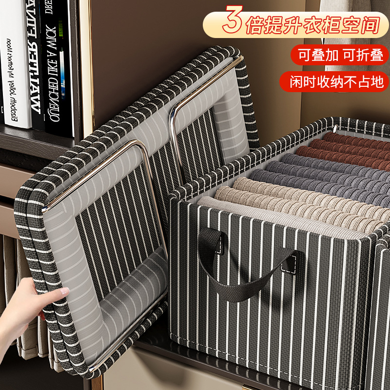 Hộp Vải KÈM LÓT ĐÁY Khung Sắt Đựng Sắp Xếp Chăn Màn 386 , Hộp Đựng Quần Áo Gọn Gàng Có Thể Xếp Chồng 48x28x20Cm