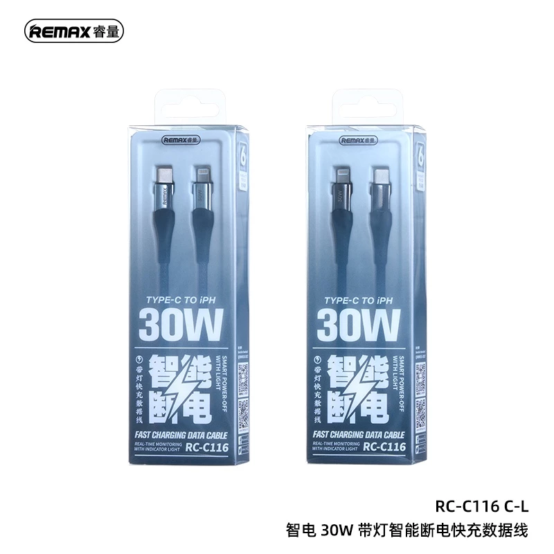 Cáp Sạc nhanh 20W Baseus tự ngắt thông minh khi đầy pin bọc dù Baseus Explorer Auto Power-Off Fast C