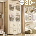 (Ngang 80-90cm) Tủ nhựa đựng đồ gấp gọn đa năng nhiều tầng, tủ quần áo lắp ghép có bánh xe, tháo lắp dễ — ảnh 5