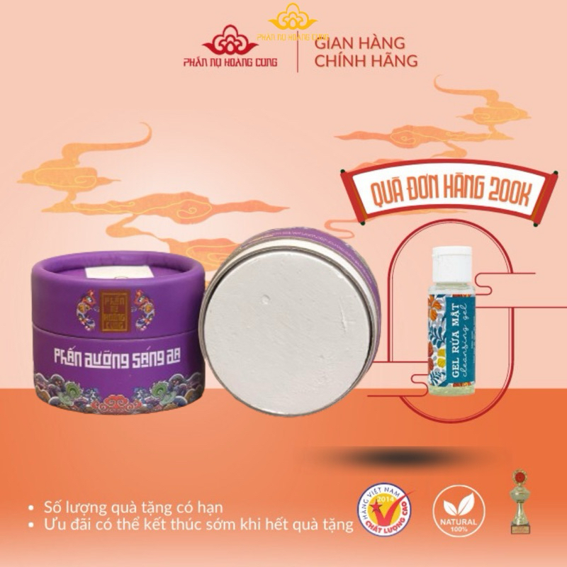 Ảnh Phấn Dưỡng Sáng Da Phấn Nụ Hoàng Cung 25g 1