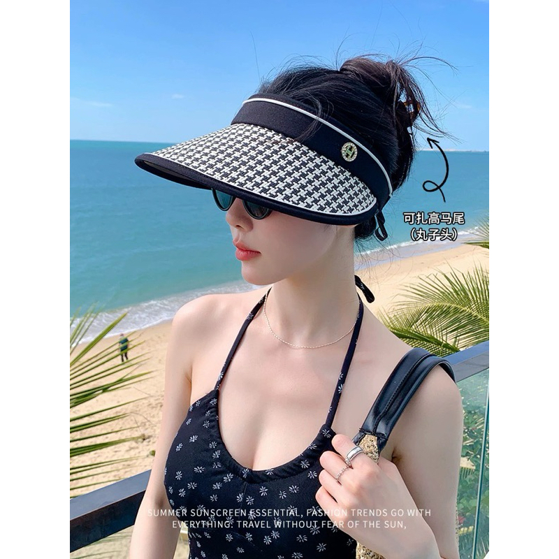 Mũ nửa đầu hở chóp vành rộng chống nắng tia uv hoạ tiết chữ H tinh tế , phụ kiện thời trang nữ