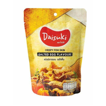 Snack Da Cá Vị Trứng Muối Crispy Fish Skin - Salted Egg Flavour (Gói ...