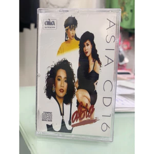 Băng Cassette Liên Khúc Tình Yêu 2 - Ngọc Lan, Kiều Nga, Ngọc Hương