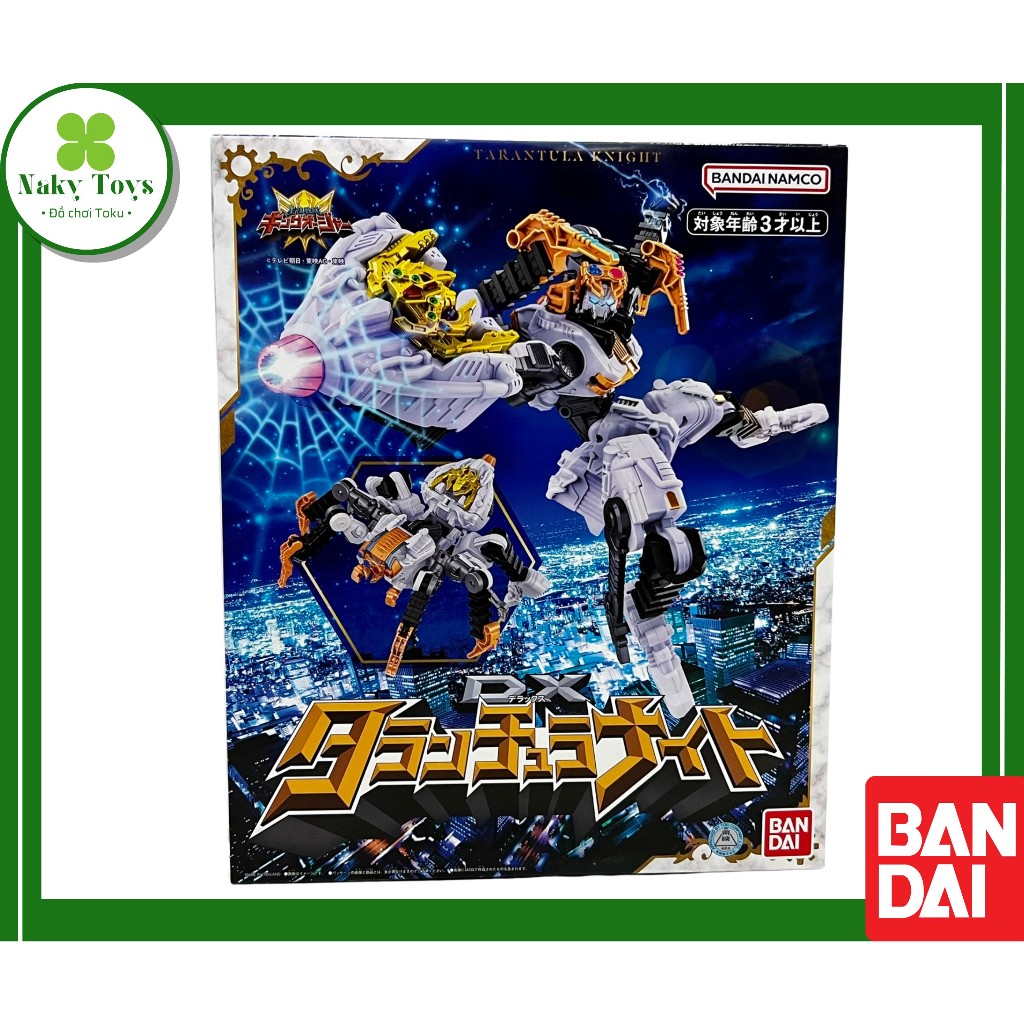 BANDAI POWER RANGERS King Ohger Sentai DX Tarantula Knight Megazord EUR