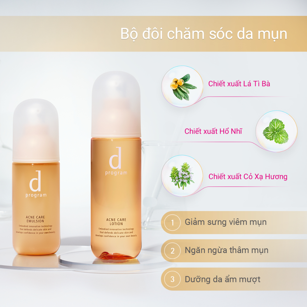 Ảnh Sữa dưỡng cho da mụn nhạy cảm Dprogram Microbiome Acne Care Emulsion 100ml 3
