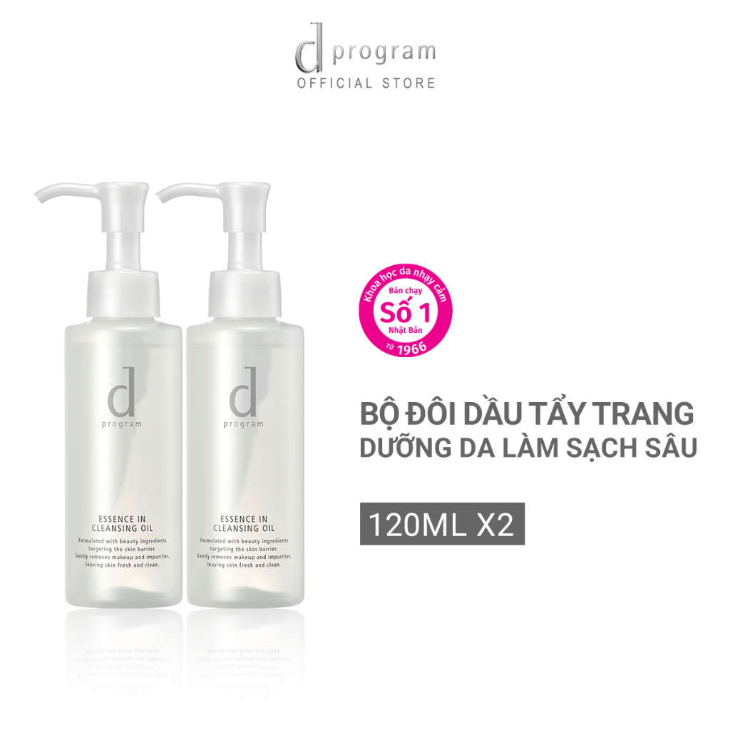Ảnh Bộ 2 dầu tẩy trang dưỡng da Essence Cleansing Oil d program 120ml x 2 1