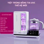 Máy tiệt trùng, hâm nước pha sữa và sấy khô cao cấp Mitomo UV- MT99 MAX - Bảo hành chính hãng 5 năm . — ảnh 8