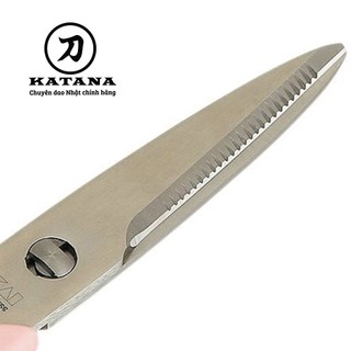 Kéo nhà bếp cao cấp Nhật Kai DH7160 - 041BE0839