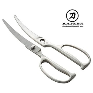 Kéo cắt gà cao cấp Nhật KAI lưỡi cong DH3346