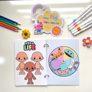 Đồ chơi Vòng quay thời trang Tocaboca - Búp bê giấy Pighandmade