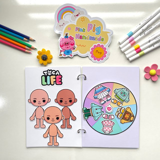 Đồ chơi Vòng quay thời trang Tocaboca - Búp bê giấy Pighandmade