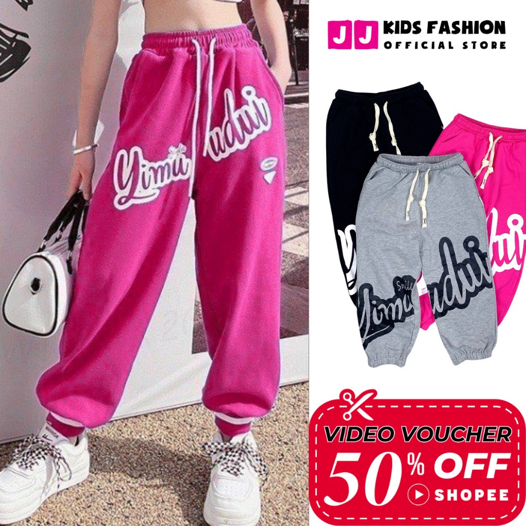 Quần Jogger Bé Trai, Bé Gái Thun Dài Bo Ống – Phong Cách Hip Hop Năng Động | JJ Kids Fashion